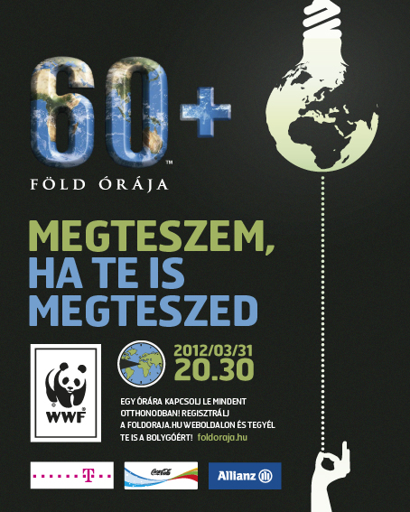 fold_oraja