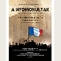 nyomorultak-tmb